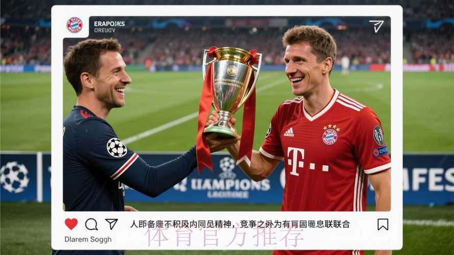 世界杯下注平台哪家好？
